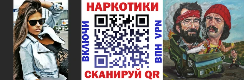 Наркошоп Нижняя Тура Каннабис Мефедрон Гашиш