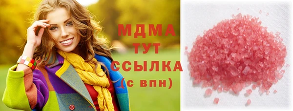 мефедрон Остров