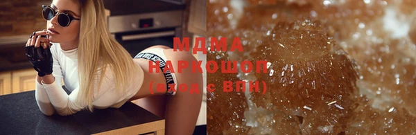 мефедрон Остров