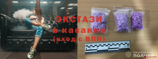скорость Нягань
