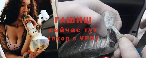 мефедрон Остров