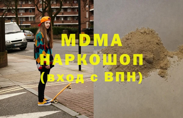 ALPHA PVP Няндома