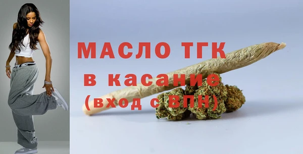мефедрон Остров