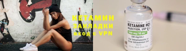 мефедрон Остров