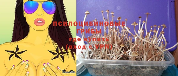 мефедрон Остров