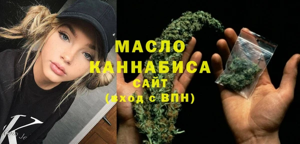 скорость Нягань