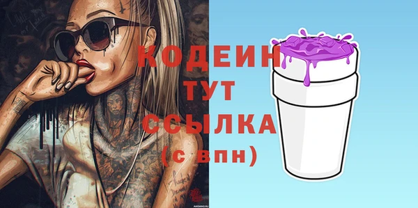 мефедрон Остров