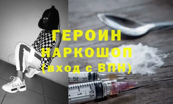 мефедрон Остров