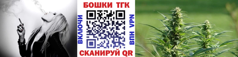 МЕГА онион Нижняя Тура Канабис индика